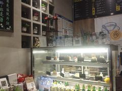 -ZING COFFEE 镜咖啡