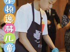 -广州汇华希尔顿逸林酒店