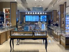 -大明府国际眼镜(太原北街店)