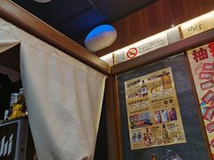 -鹤汀居酒屋•家庭料理•烧鸟酒肆(新街口店)