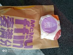 -麦当劳(世纪汇广场店)