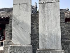 -苏州碑刻博物馆