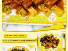 -那家小馆•北京菜•烤鸭(中关村店)