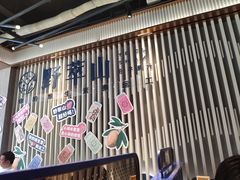 -野萃山·潮汕厚果汁(十亩地店)