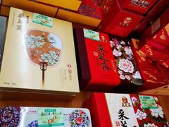 -采芝斋评弹茶馆(观前街店)
