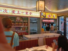-遇东北林区铁锅炖(南开店)