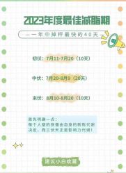 -卡莫瑜伽·普拉提