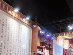 -澄城水盆羊肉店(永兴坊店)