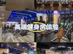 -星悦荟健身游泳(珠江新城店)