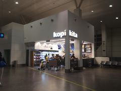 -吉隆坡国际机场