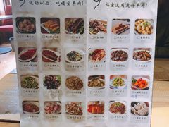 -福宝漠北·牛羊肉(广埠屯店)