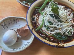 -赵伍面庄(松石大道店)