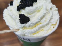 -唐沫茶兮(首山店)