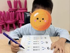 -浦东三林赢在起点早教中心·亲子托班早教体验课儿童兴趣班逻辑思维专注力幼小衔接			(金谊广场中心)