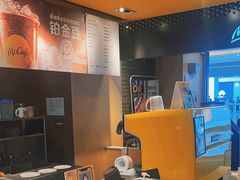 -麦当劳(贵和购物中心B1店)