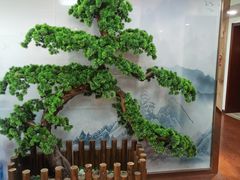 -君申律师事务所