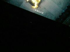 -完美世界影城(湛江雷州店)