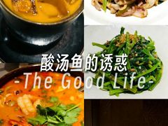 -BetterThai 泰加(苏州中心店)