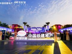 -大唐不夜城-开元广场