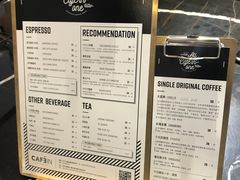 菜单-CAFE'IN精品咖啡体验空间(小寨店)