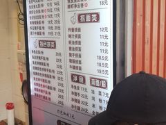 -西关刘福记(文德路店)