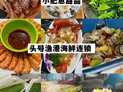 -三亚蜈支洲岛旅游区