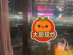 -凤凰湘语(浦东旗舰店)