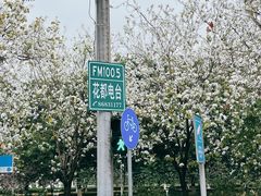 -花都广场