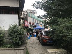 -左撇子私房面