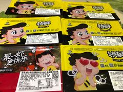 -周黑鸭(武汉火车站B1店)