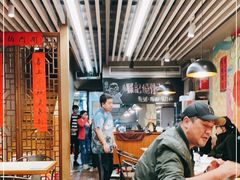 大堂-罗记烧骨粥(九亭店)