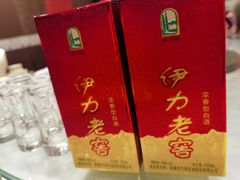 -木卡买提新疆餐厅·清真(新里海顿公馆店)
