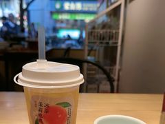 -老福洲·三十年福州味(斗东店)