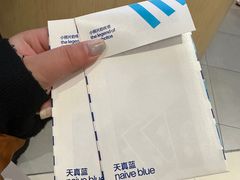 -天真蓝照相馆(宁波来福士店)