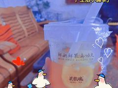 -英歌魂(惠城店)