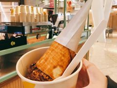 -LUNEURS月乐诗·法式冰淇淋(环贸店)