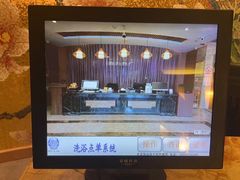 -金源温泉休闲会馆