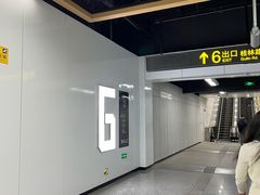 -桂林公园(地铁站)