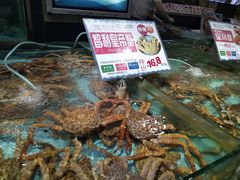 -渔民新村(番禺总店)