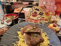 -争鲜回转寿司(中街大悦城店)