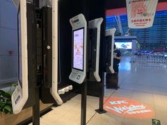 门面-肯德基(火车北站店)