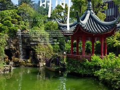 -上海虹桥宾馆·SLIDER(郁锦香店)