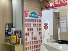 -童程童美·信息学竞赛·乐高机器人编程(长宁来福士校区)