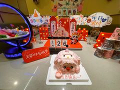 -海底捞火锅(奥森店)