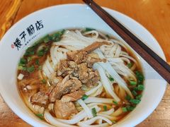-矮子粉店1985·长沙米粉(湘春路店)