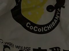 -CoCo壱番屋