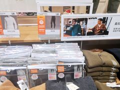 -优衣库(太原龙湖万达广场店)