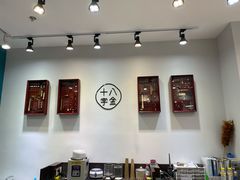 -十八字金·银饰·开蚌DIY·手工体验团建(世纪金源店)