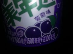 -大润发(康桥店)