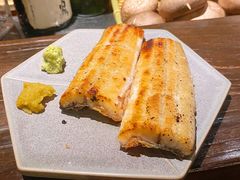 炭烤白鳗鱼-三川·十酒Izakaya(南昌路店)